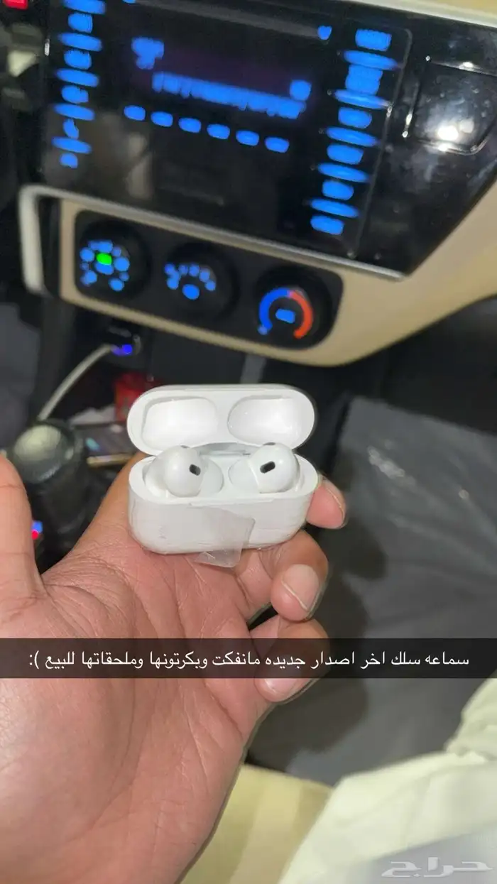 سماعه بلوتوث 0