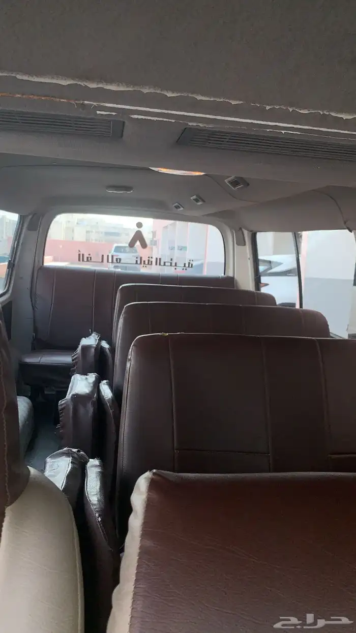 باص اورفان ركاب 10