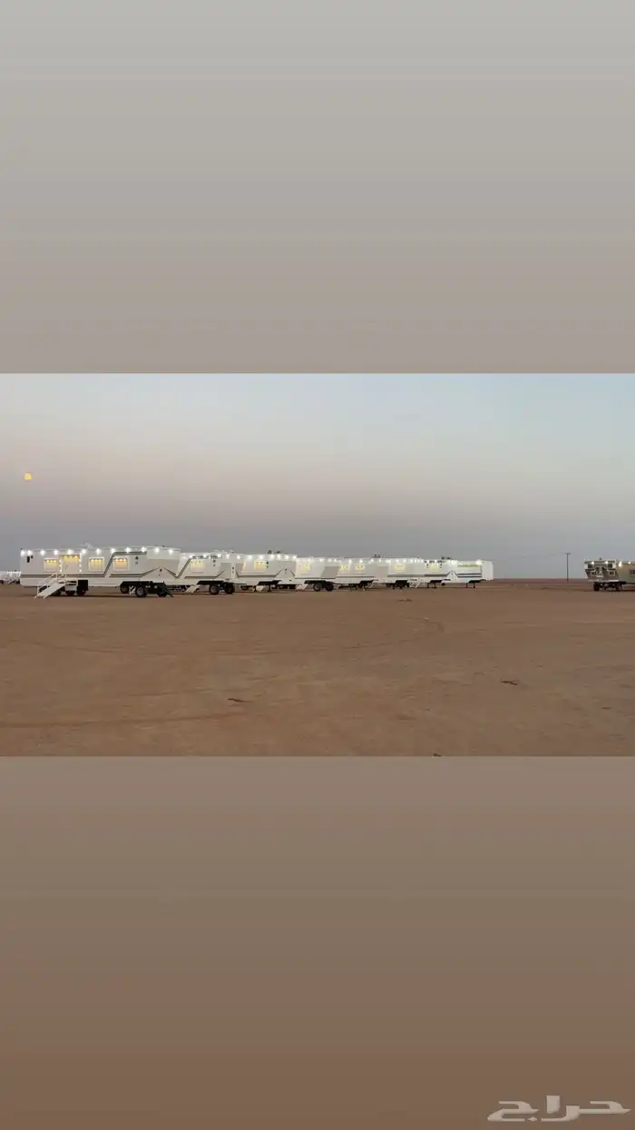 كرفان للبيع 0