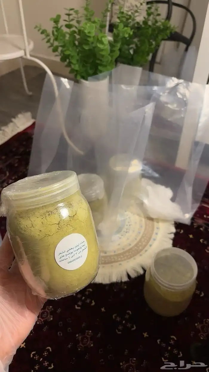 حناء بودره وحناء جاهز بطريقتي الخاصه وسدر 1