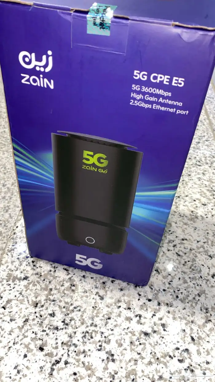 راوتر زين الجديد 0