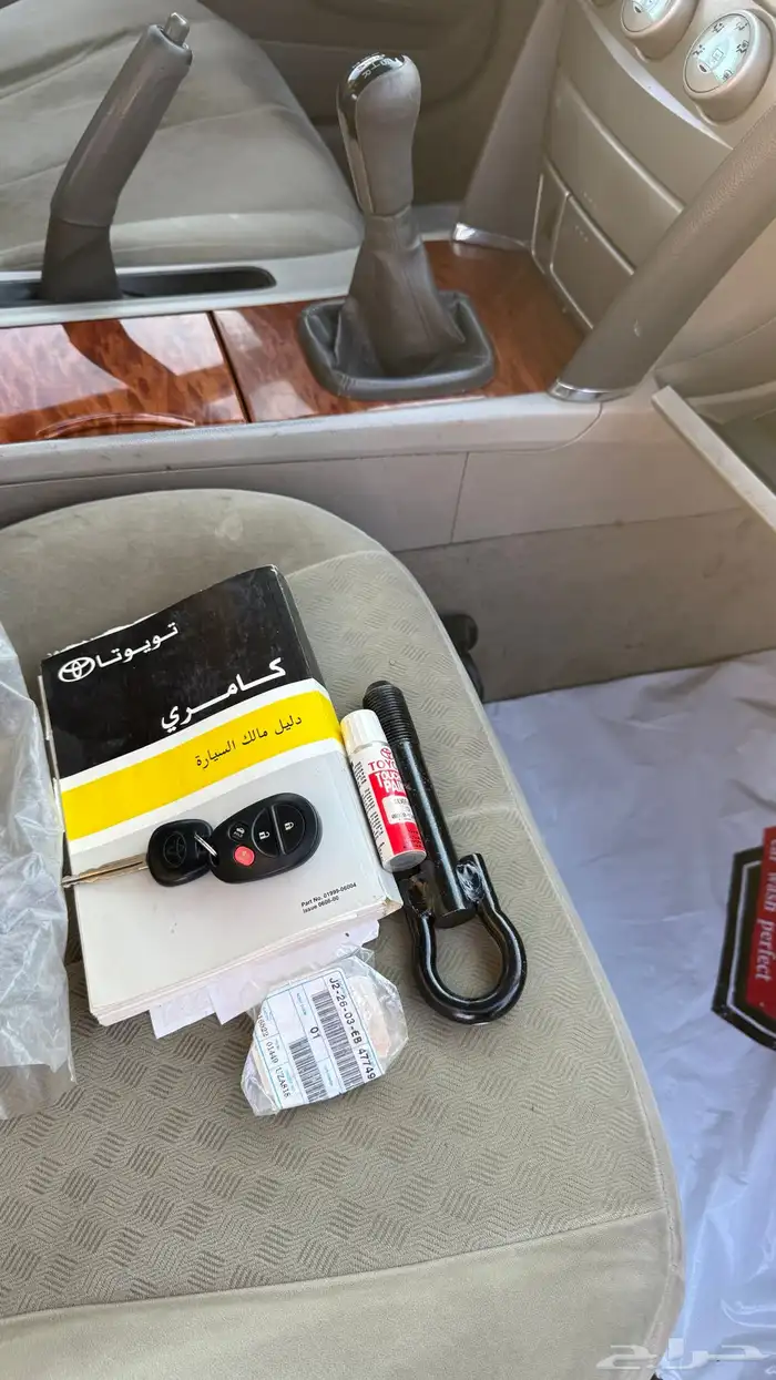 كامري 2007 مالك أول من الوكالة 27