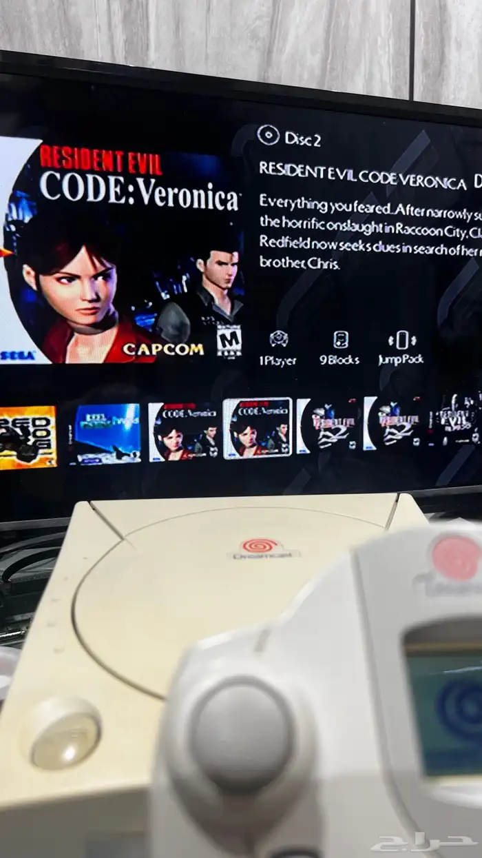 سيقا دريم كاست sega dreamcast 24