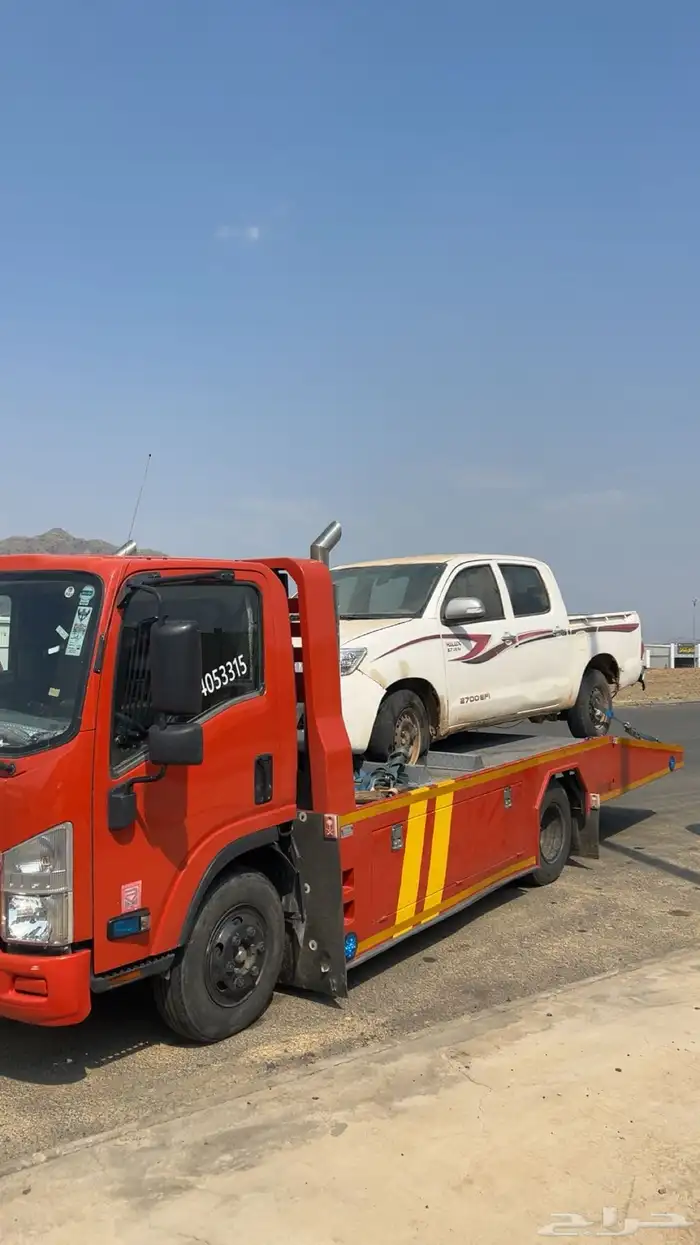 سطحه خميس البحر 0