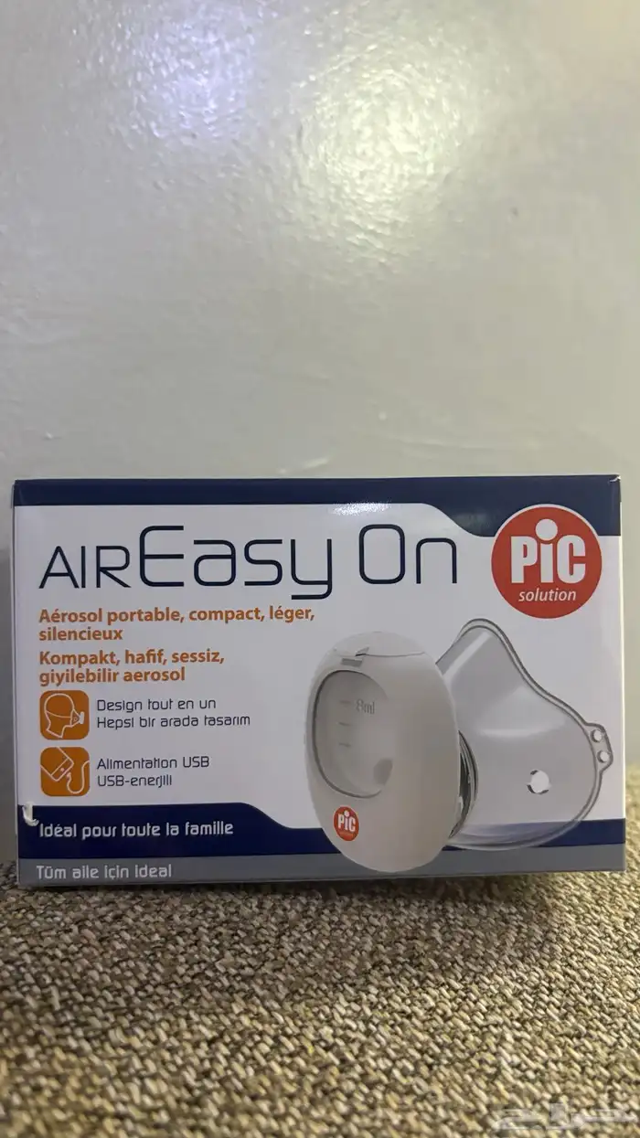 جهاز بخار ذكي 0