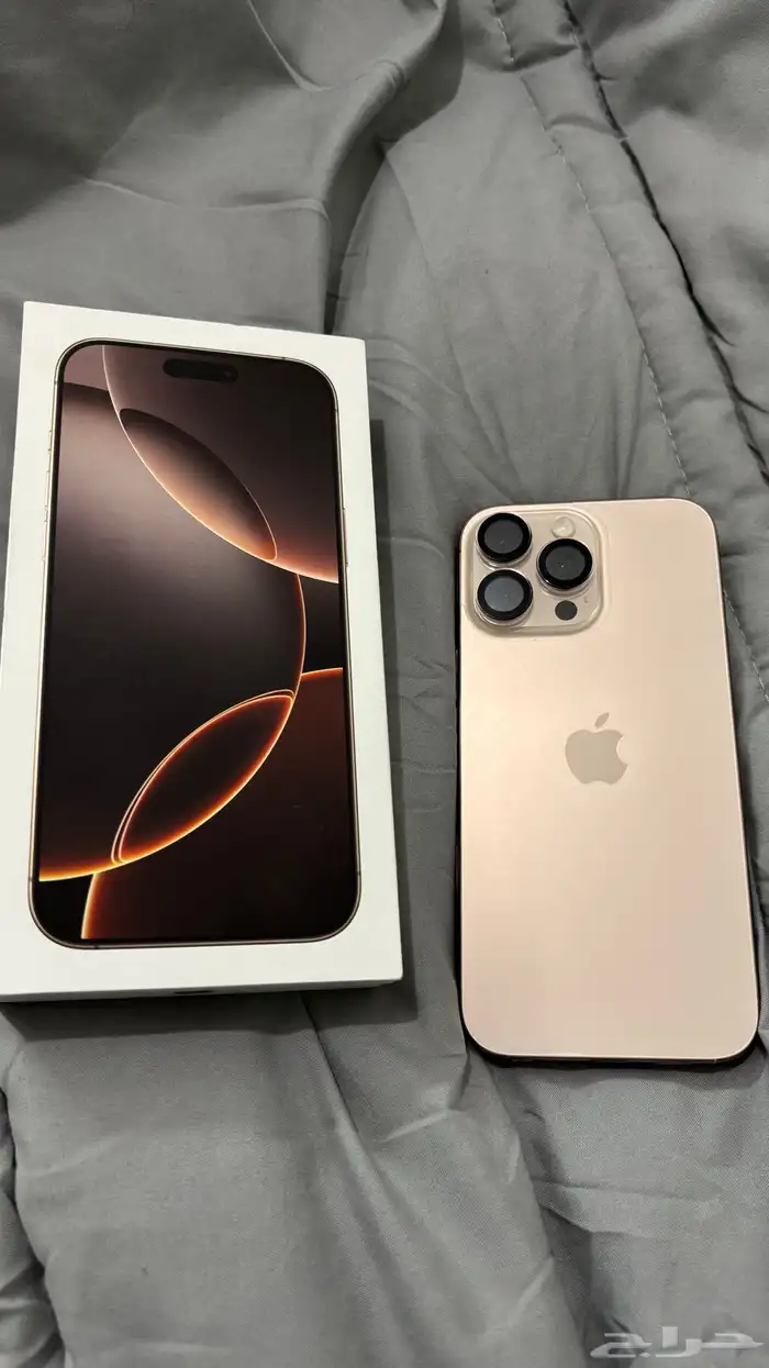 ايفون 16 برو ماكس نظيف جدا 1