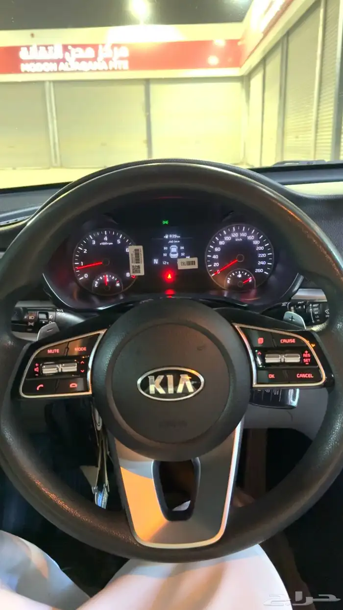 كيا اوبتما 2019 9
