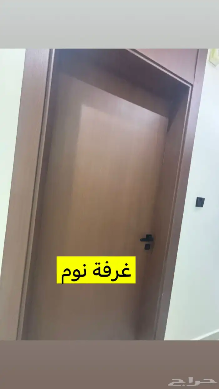 شقق للبيع 15