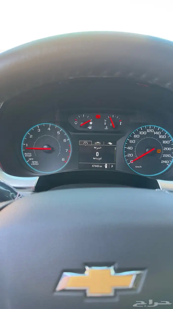 ترافيرس 2020 ممشى 47 قابل لزياده البسيطة 8