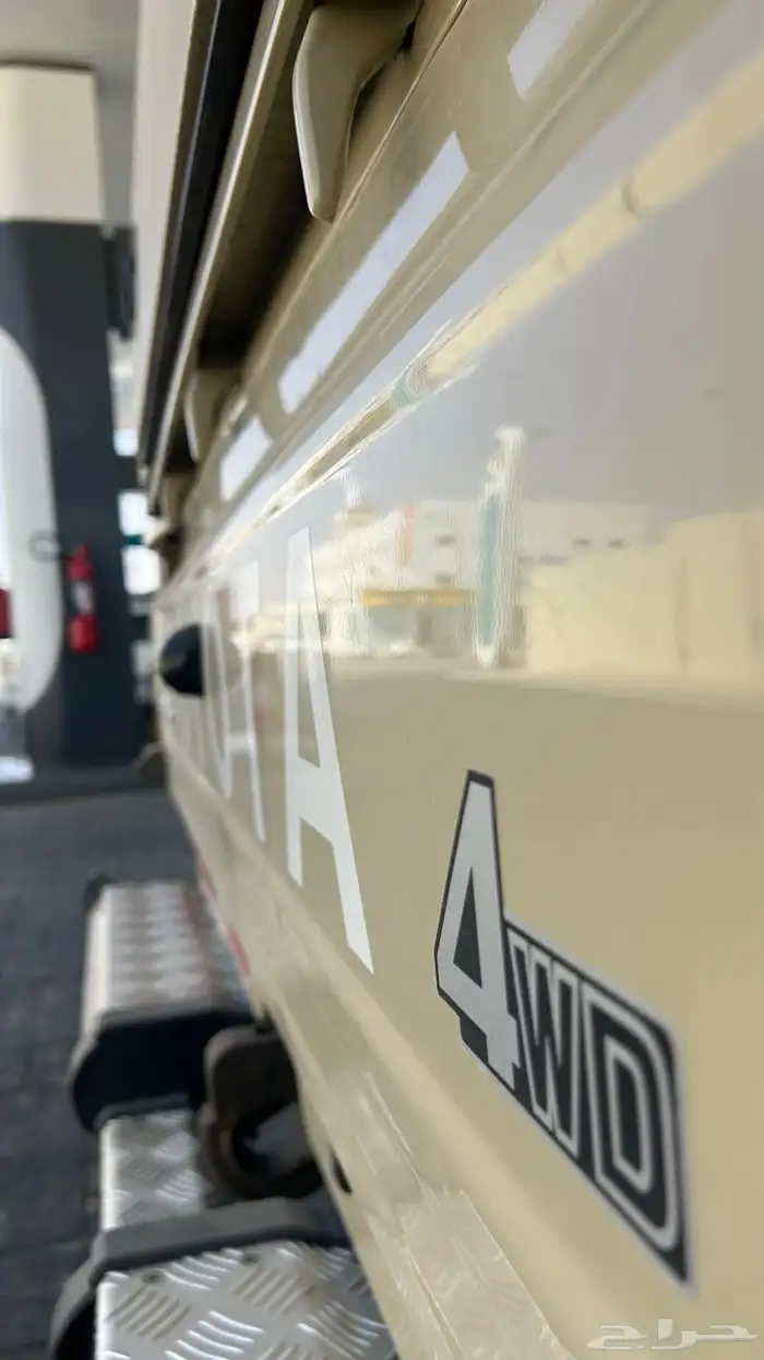 شاص 2022 شرط 5