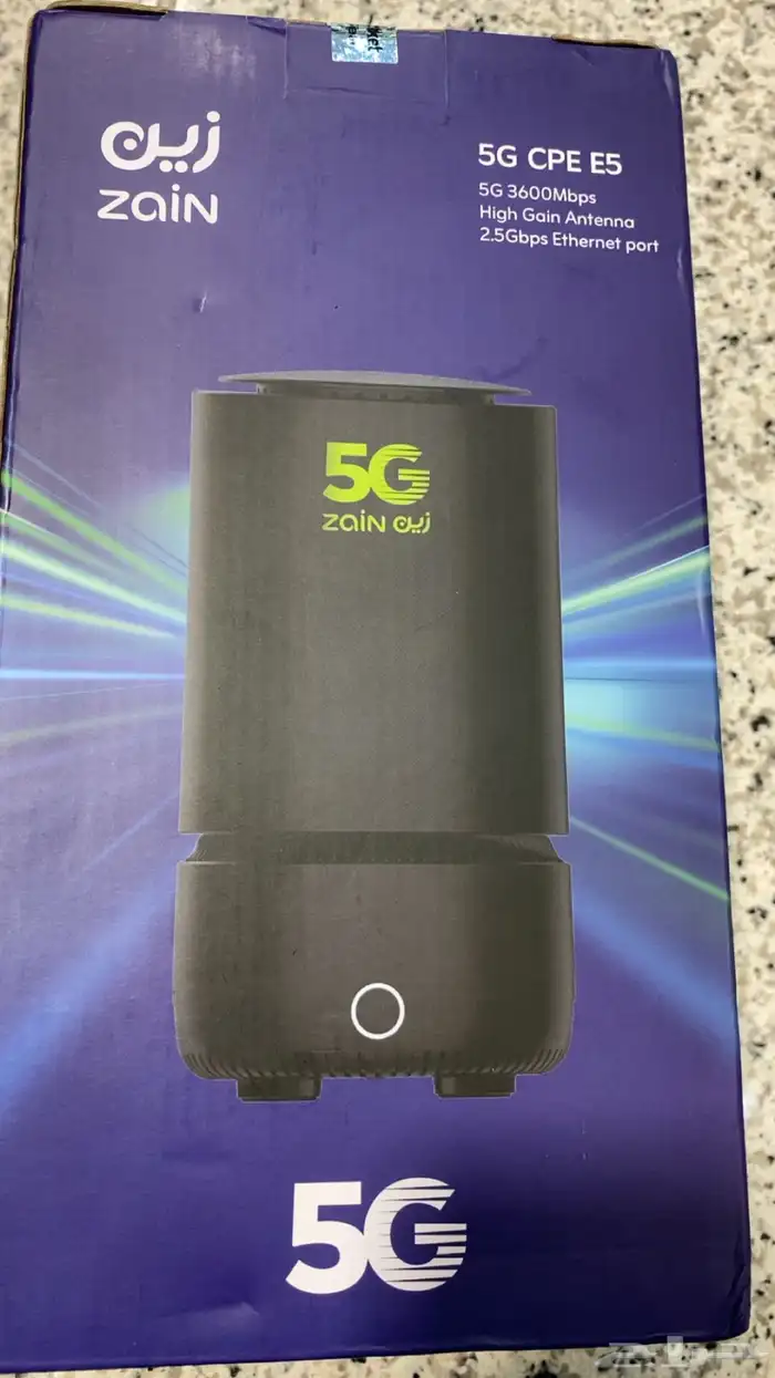 راوتر زين الجديد 2