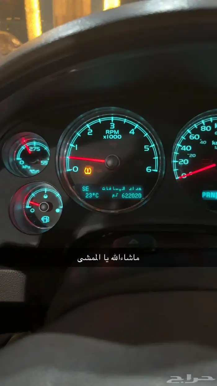 تاهو 2009 ممشى 500الف. مكينه وقير موضبه دبل نص فل 8