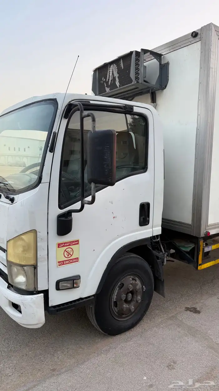 دينه ايسوزو 1