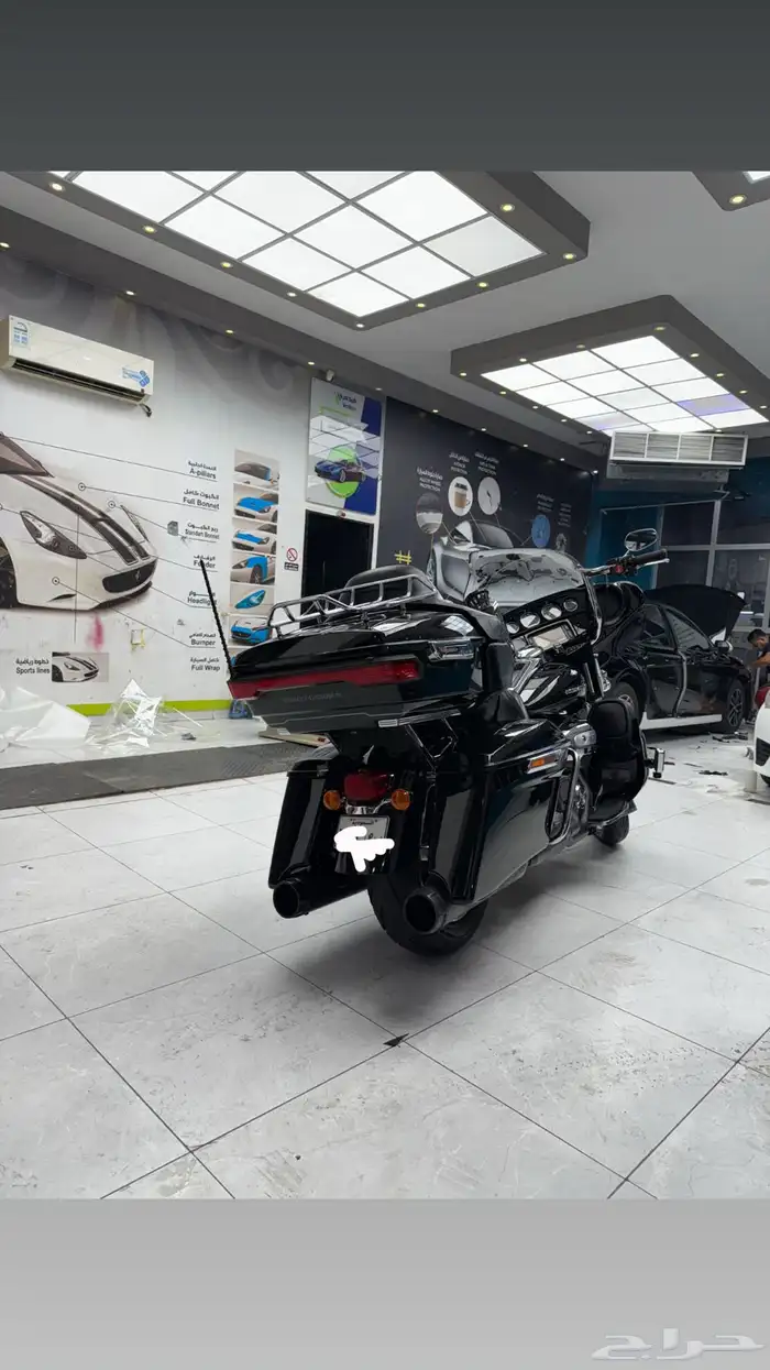 هارلي الترا ليمتد 1