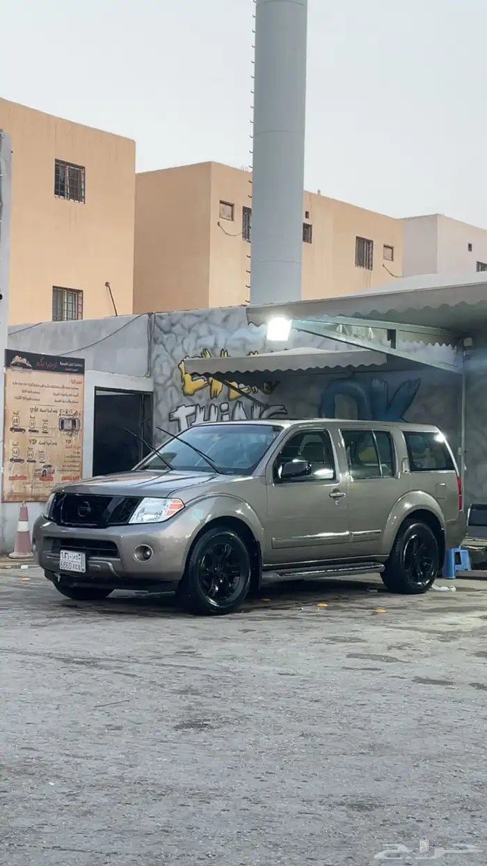 باثفندر 2008 فل كامل 2