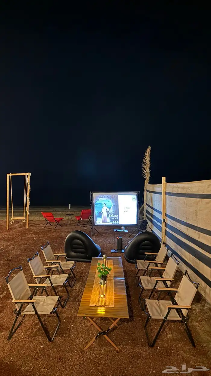 مخيمات على البحر الشقيق 6