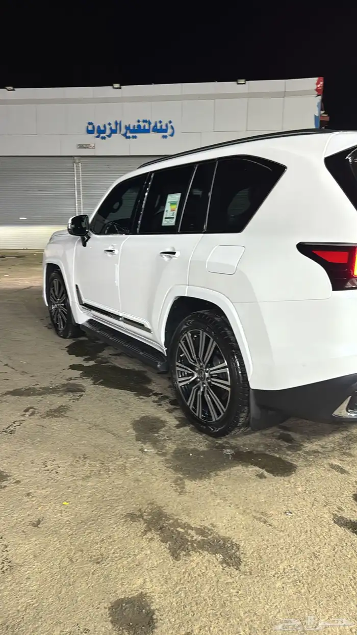 لكسز 2023بريمي 0