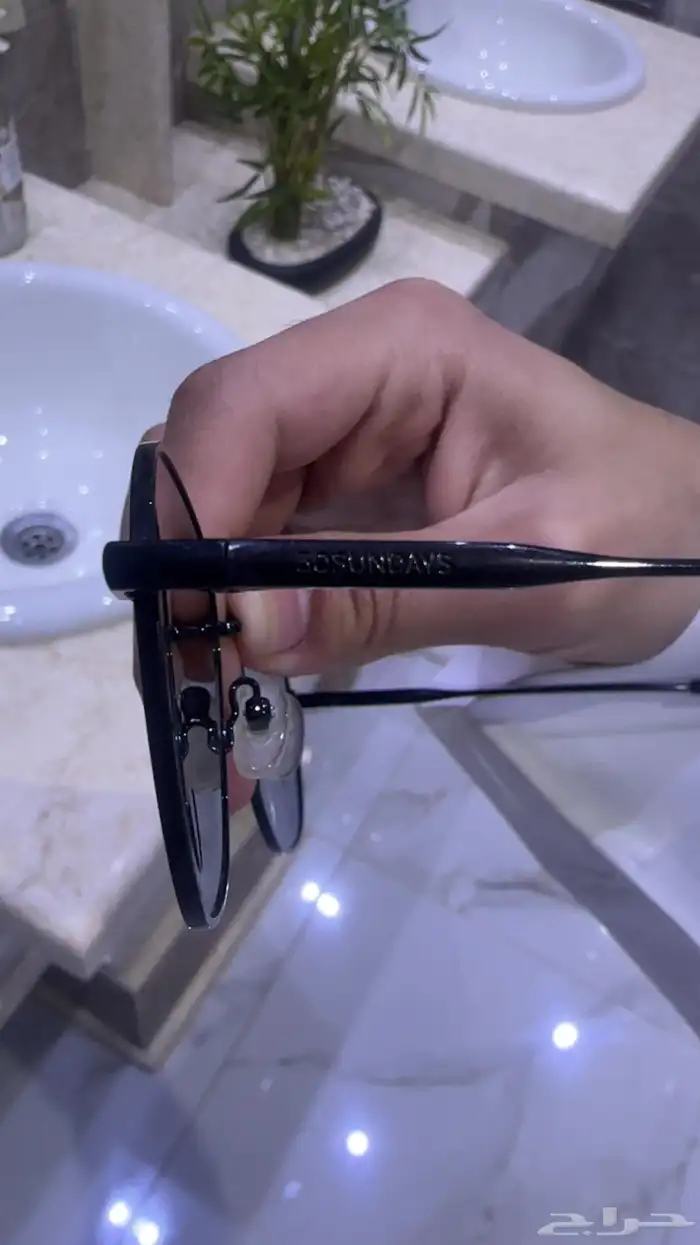 نضاره شمسيه وممتازه تحت الشمس 2