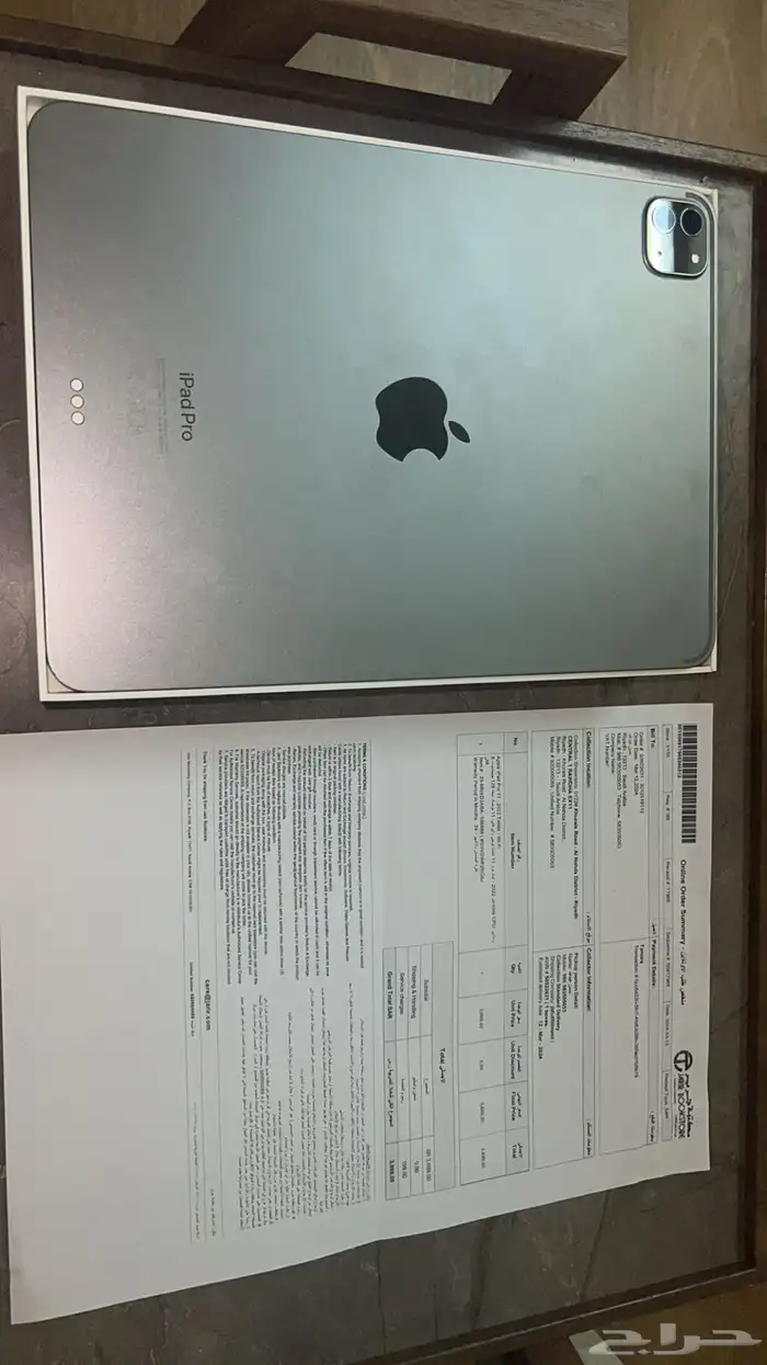 ايباد برو 2022 4