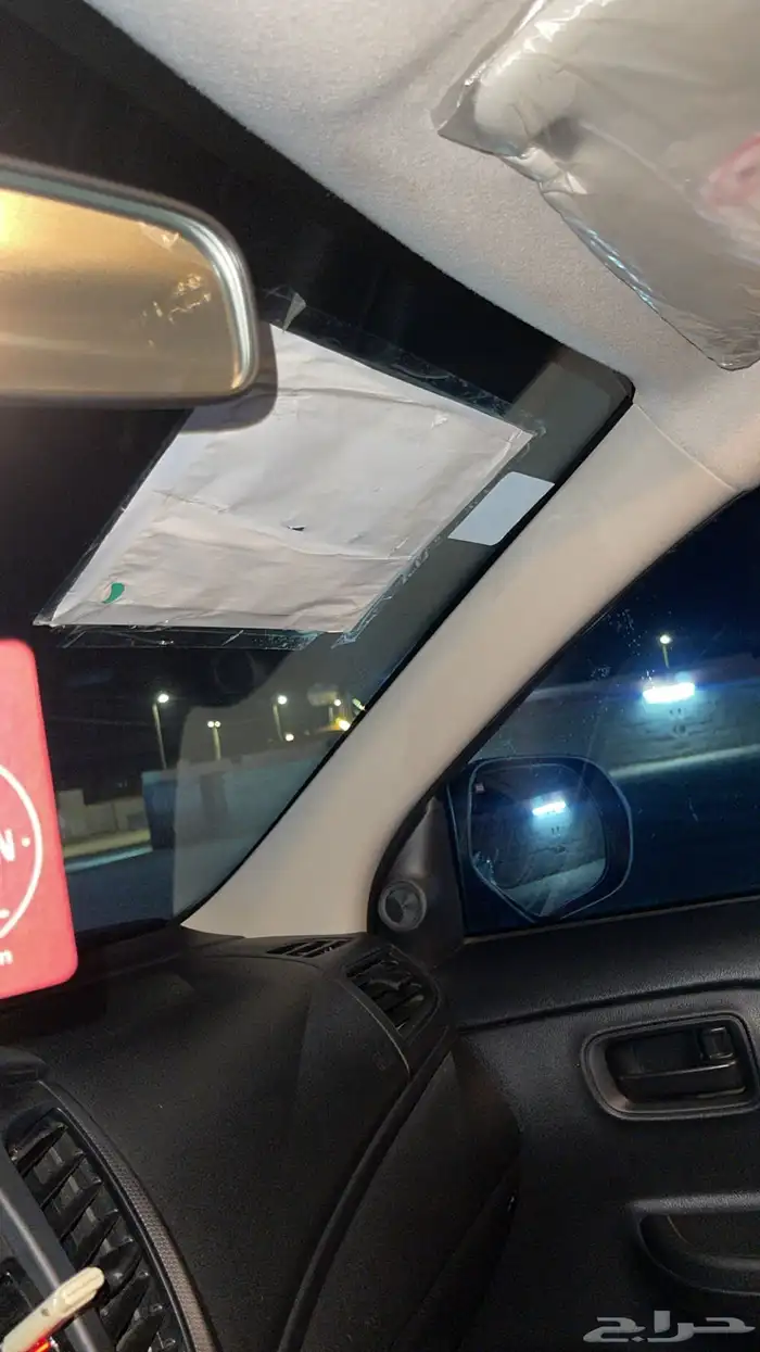 مستبيشي 2023 14