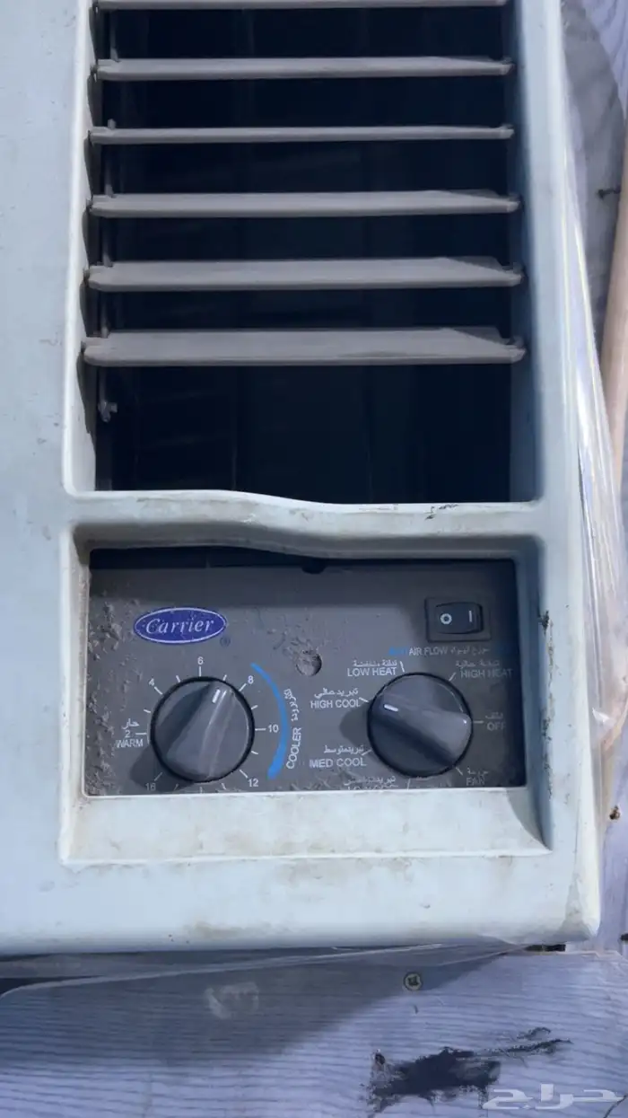 مكيف كارير 1