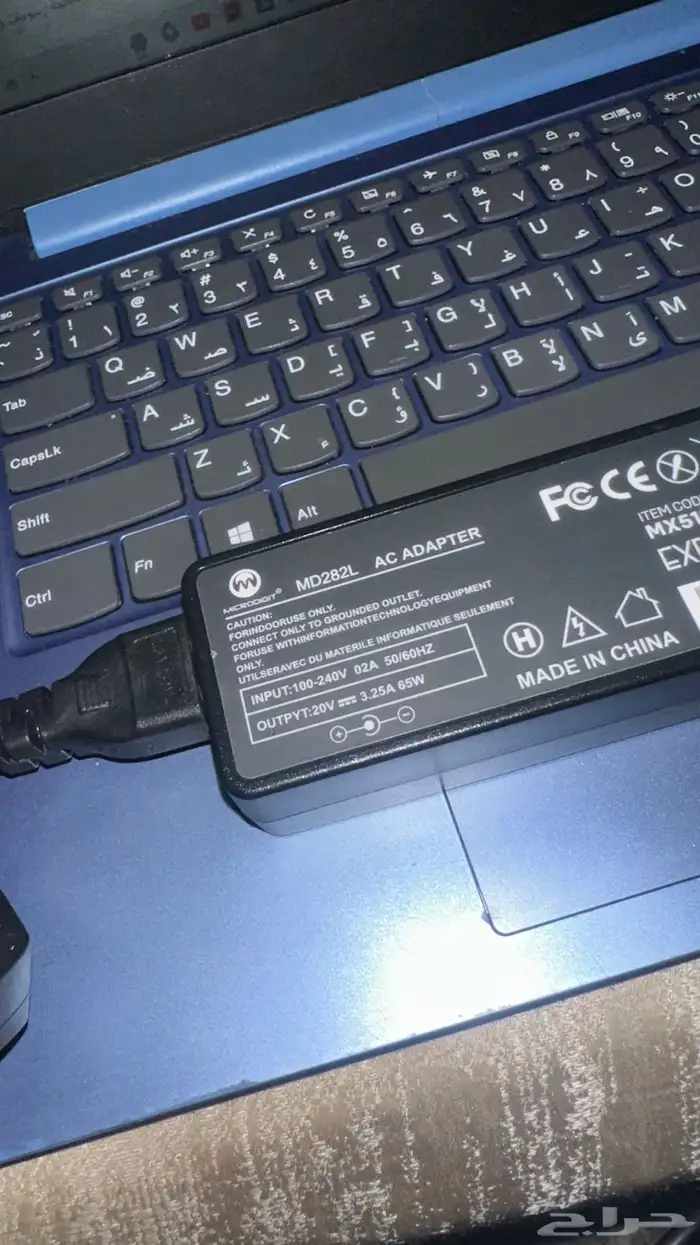 لابتوب لينوفو 4