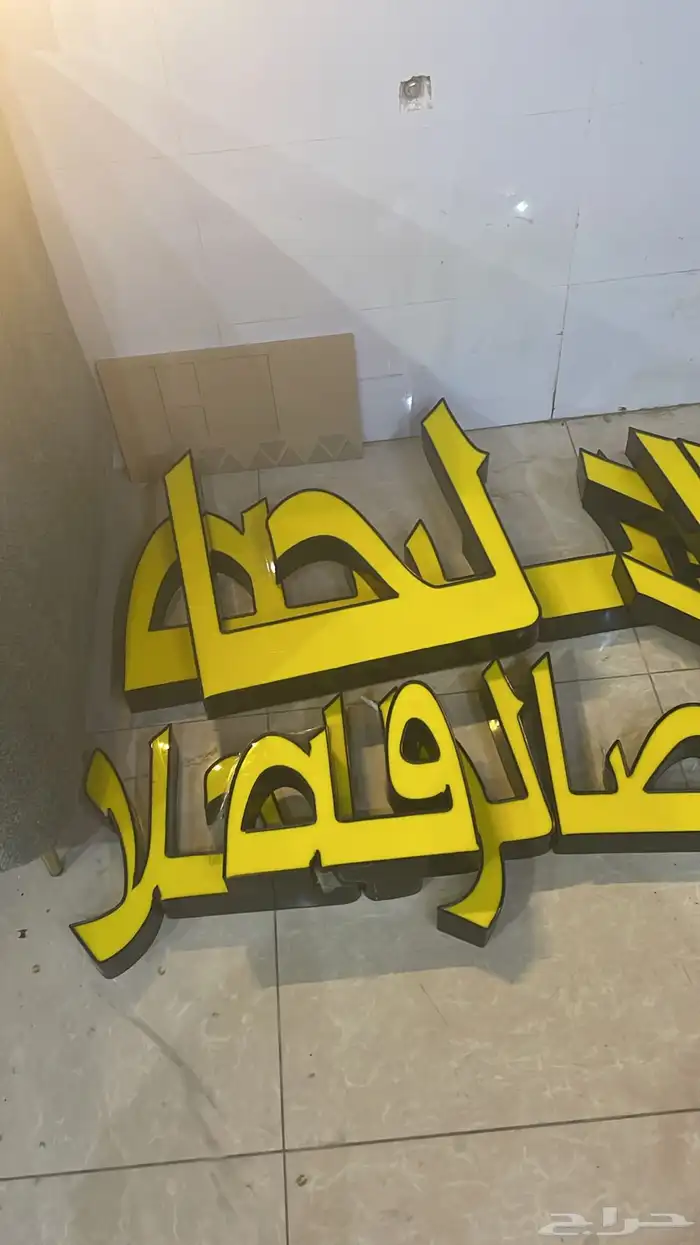 واجهات كلادنج 3