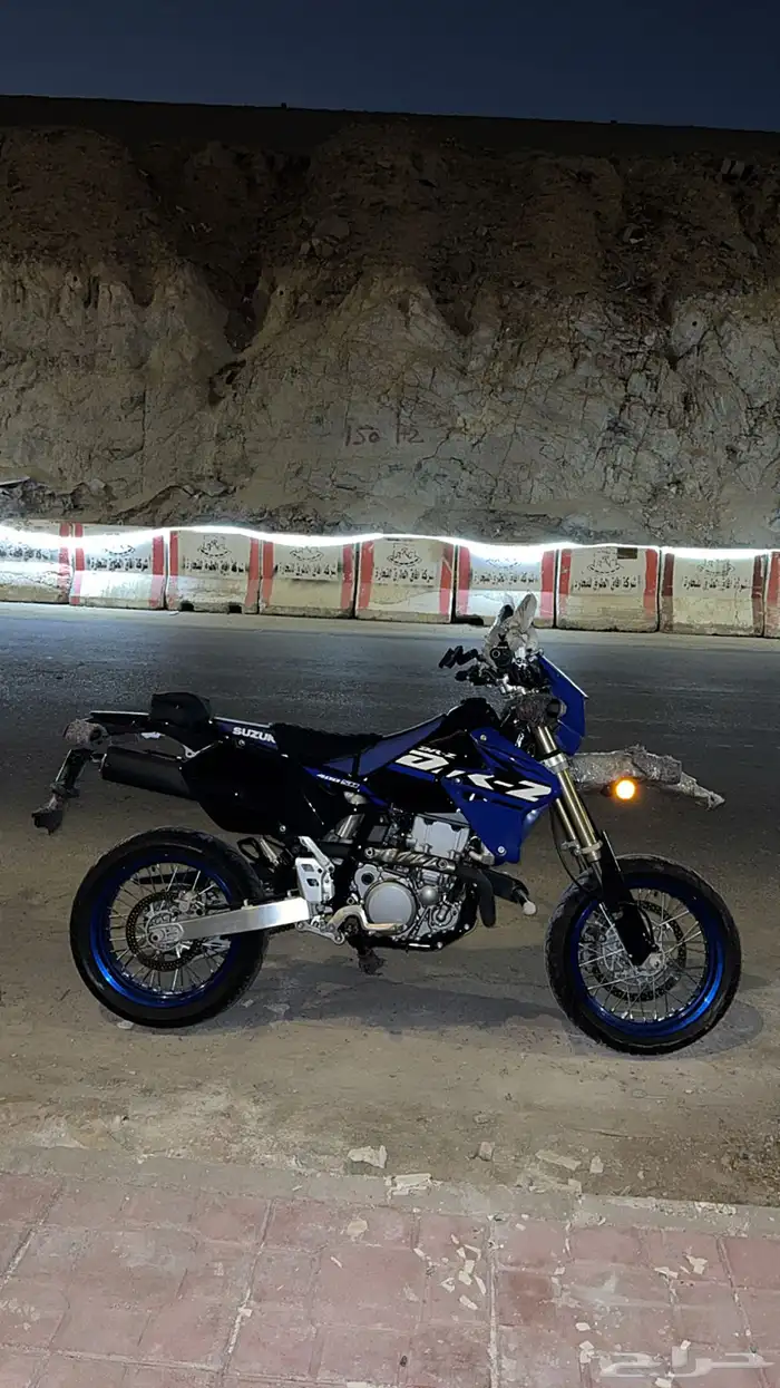 للبيع ديار 2024 0