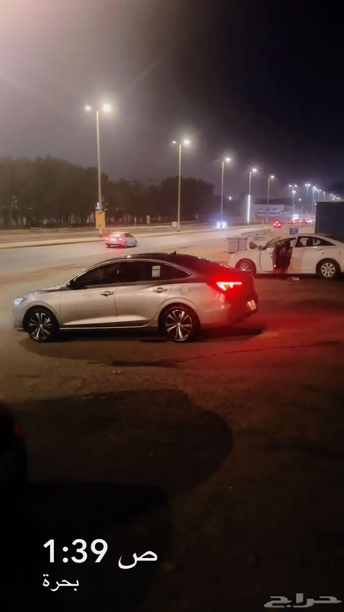 شانجان ايدو بلس فل كامل 2