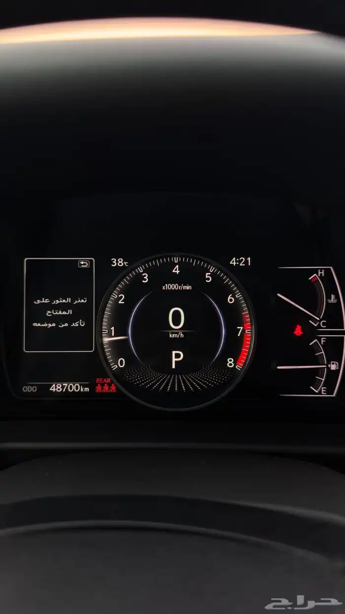 للبيع لكزس 2023 -4 سلندر -ES250 - ممشى قليل جدا 8