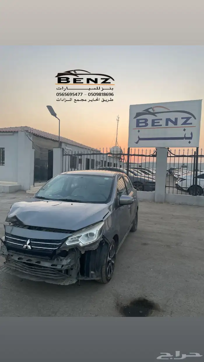 متسوبيشي سبيس ستار مصدوم 1