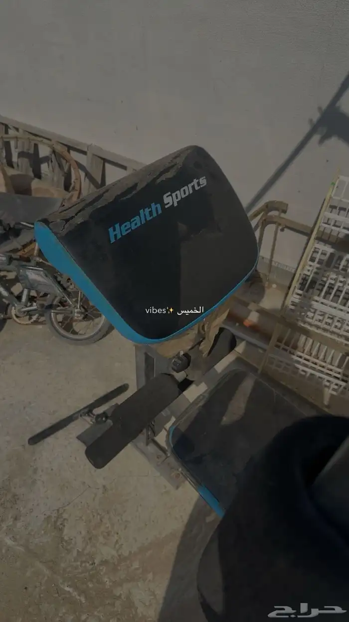 جهاز تمرين 4