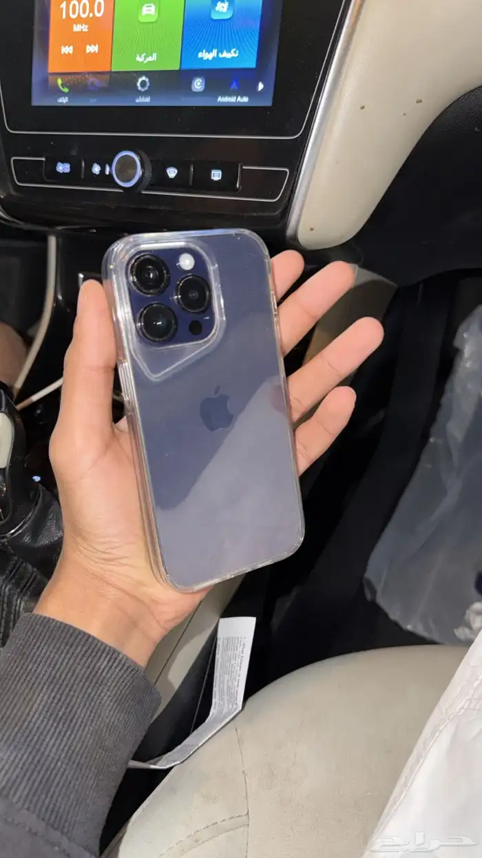 ايفون 14 برو 128 قيقا 1