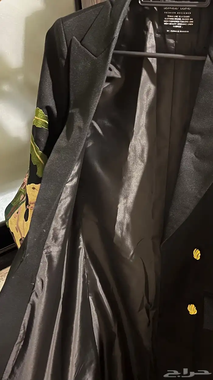 عباية بليزر راقية 1