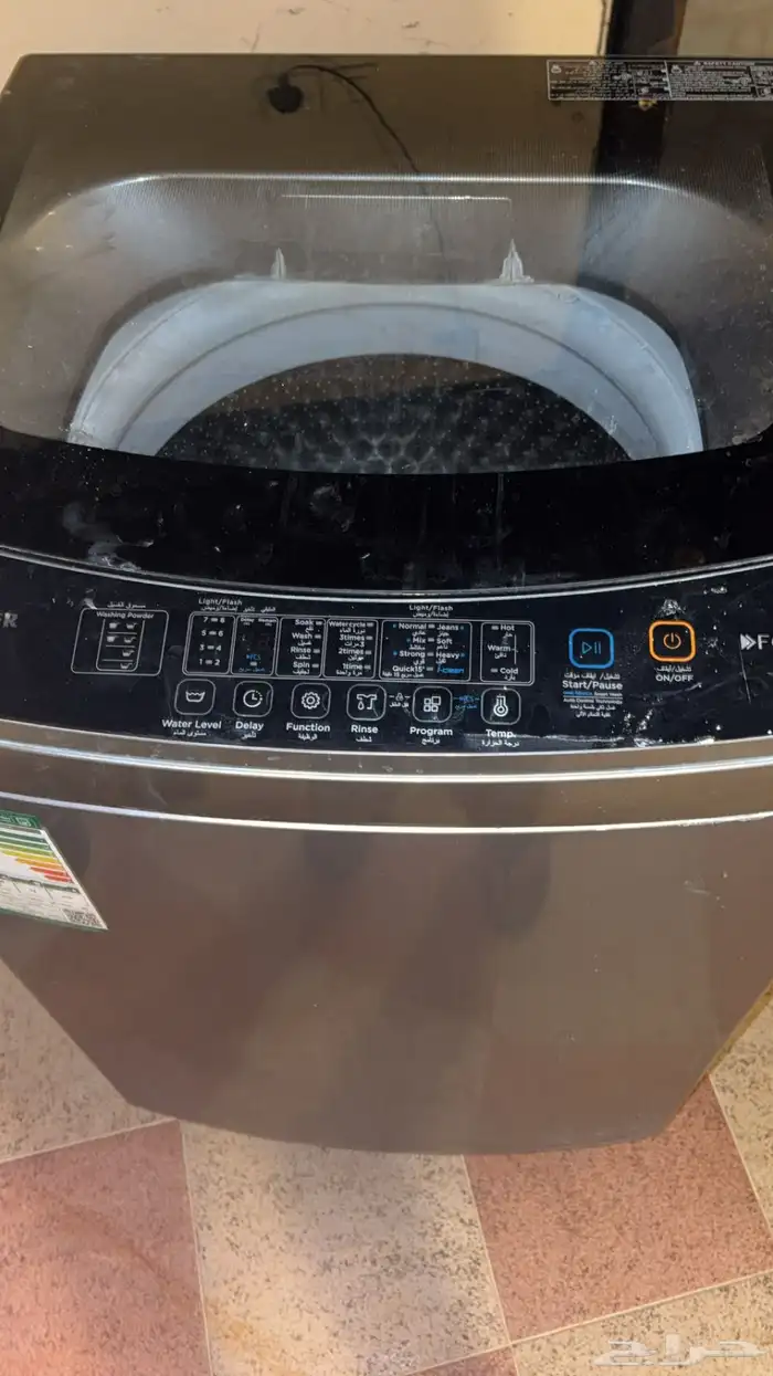 غساله ملابس للبيع 1