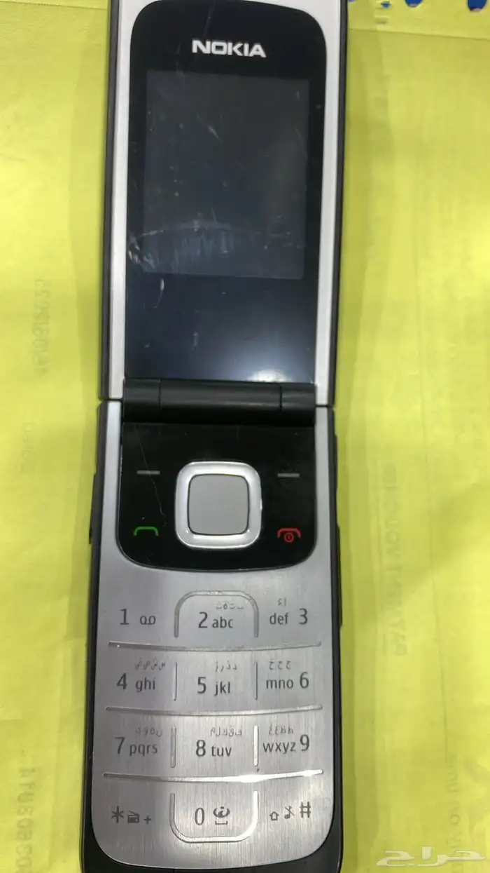 جوالات نوكيا رهيب باندا عجيب وبلاكبيري بورش بولد باسبورت وب 86