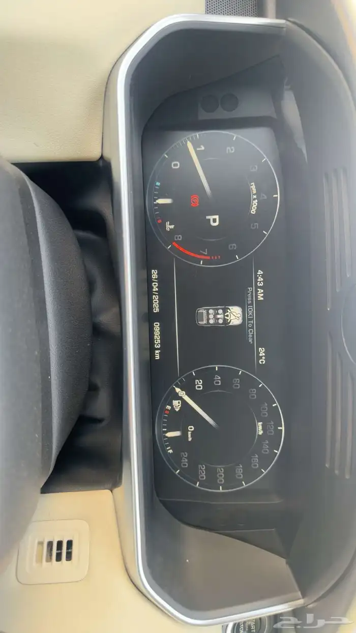 رنج روفر 2016 hse 7