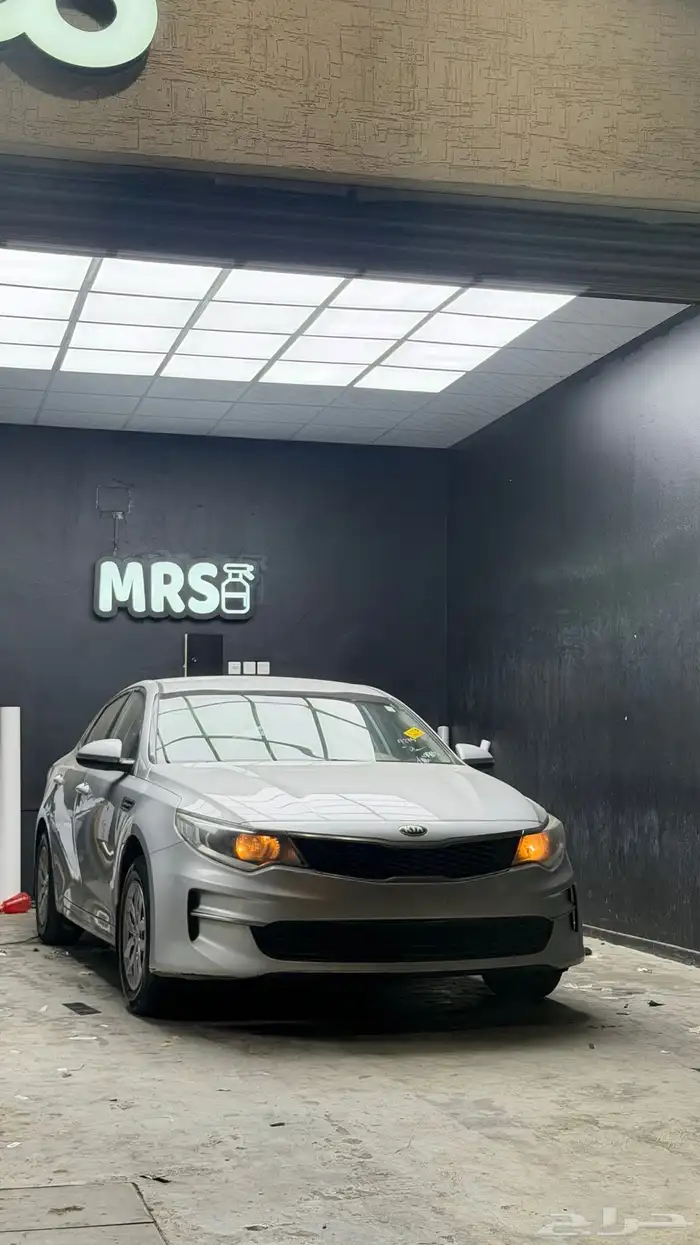 اوبتيما منوه المستخدم 2