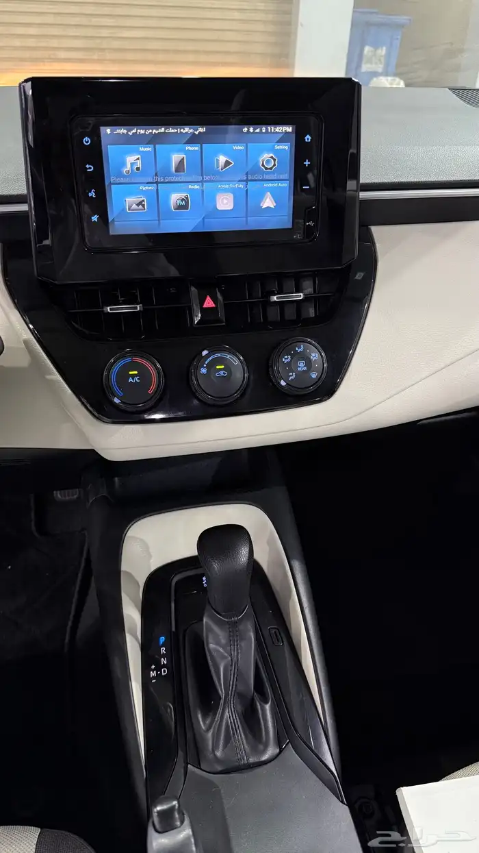 كورولا 2023 XLI تحت ضمان الوكالة 13