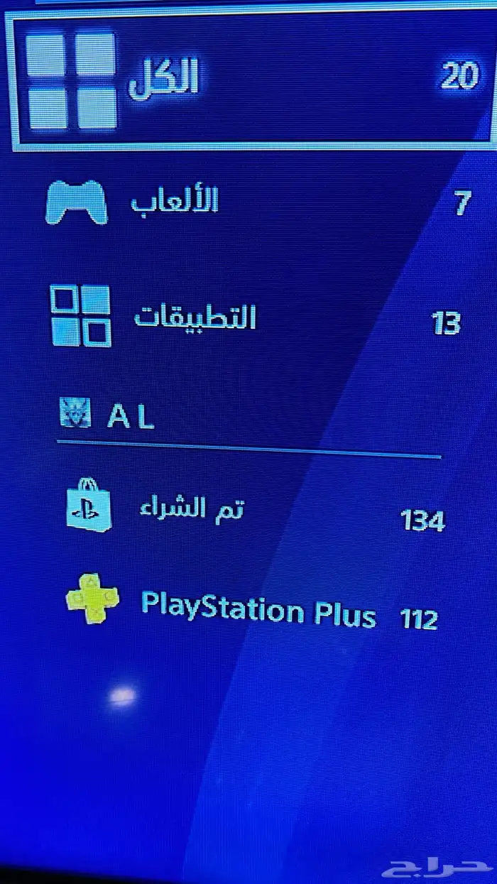 حساب سوني قوي فيه بلس سنه كامله البريميوم 0