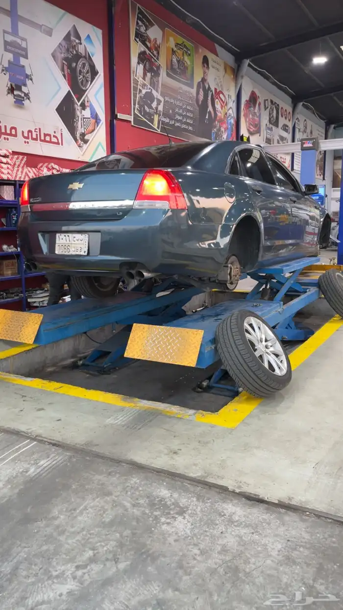 كابرس 2013 نظيف 10