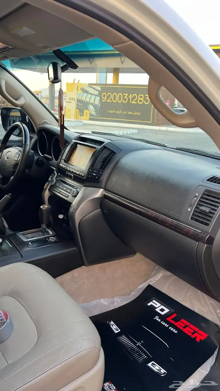 لاندكلوزر في اكس ار 2010 16