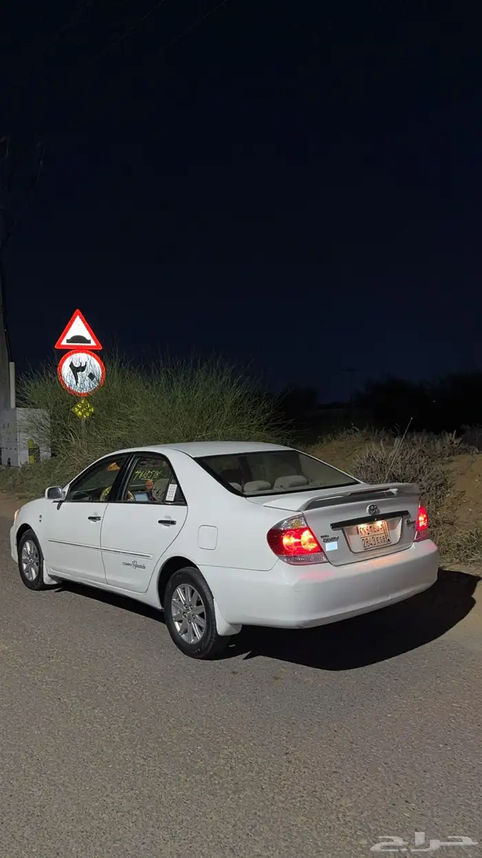 كامري 2006 قراندي 0