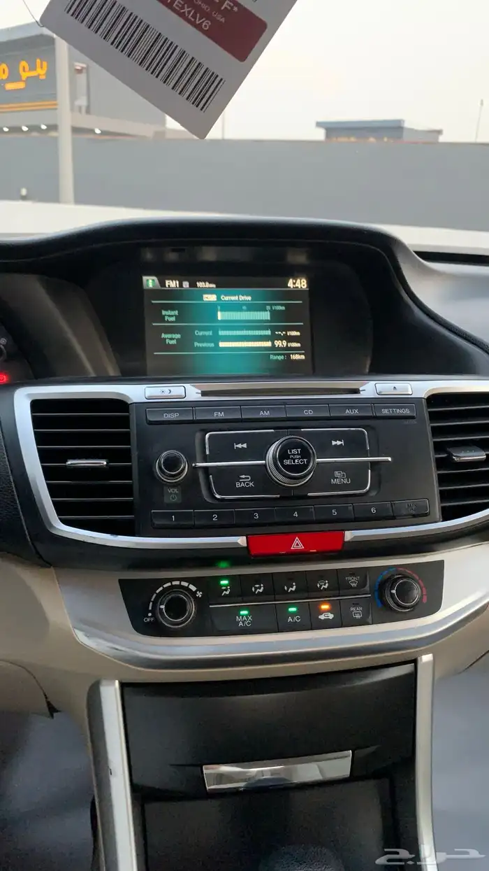 هاوندا اكورد 2016 اخو الجديدة منوة المستخدم 78