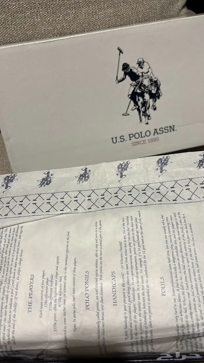 شوز بولو أصلي مع الملحقات جديد 5