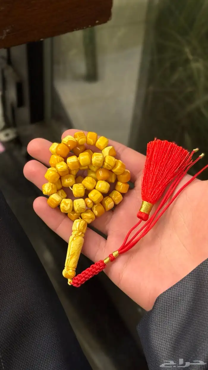 مسباح تراب كهرمان ريحه فواحه 0