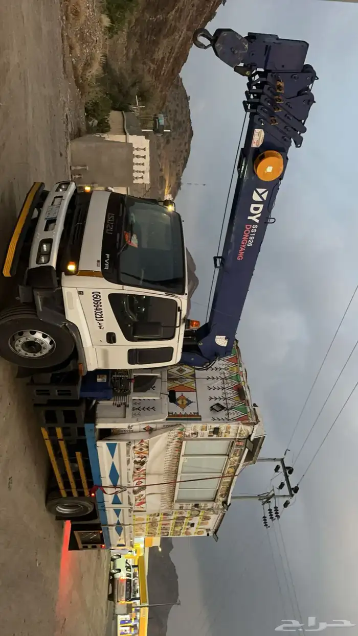 كرين ونش رافعه لوري 8 طن ارتفاع 24 1