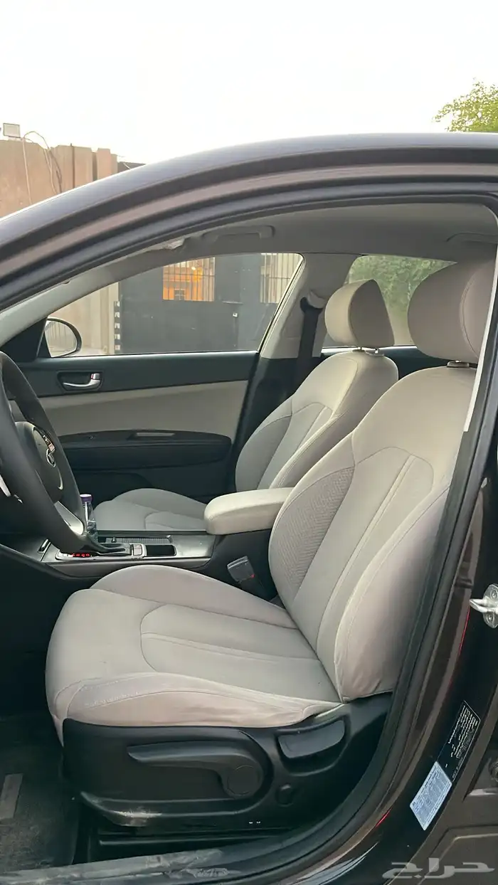 للبيع ابتما 2019 نص فل 9