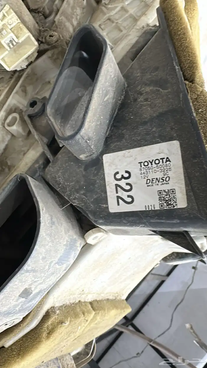 قطع لكزس 430 6