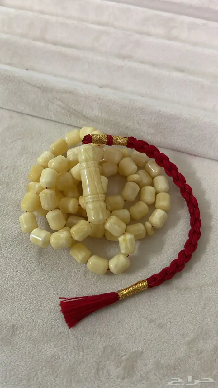 مسباح كهرمان طبيعي ابيض ( صندوقي ) 0